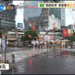 【画像】今日の今井春花さん　5.22