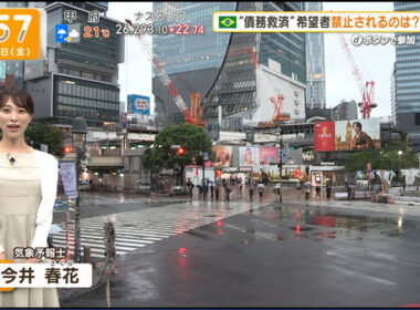 【画像】今日の今井春花さん　5.22