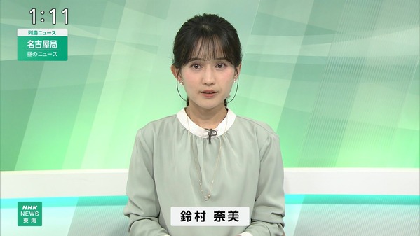 【画像】今日の鈴村奈美さん　5.13