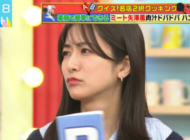 【画像】今日の田村真子さん　5.18