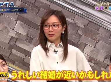 【画像】今日の佐久間みなみさん 　5.8※動画も