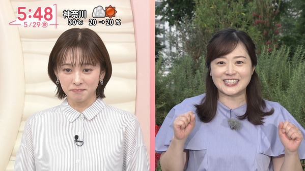 【画像】今日の河出奈都美さんと田﨑さくらさん　5.29