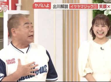 【画像】今日の松岡朱里さん　5.22