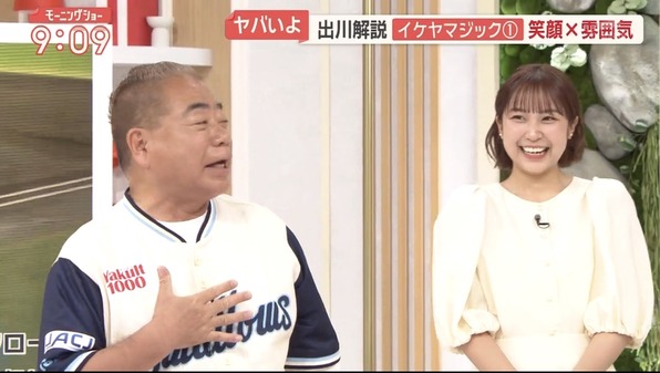 【画像】今日の松岡朱里さん　5.22
