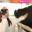 【画像】今日の小山内鈴奈さん　5.1