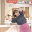 【画像】今日の松岡朱里さん　5.15