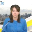 【画像】今日の吉岡恵麻さん　5.27