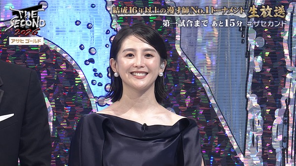 【画像】昨夜の宮司愛海さんと小室瑛莉子さん　5.16※動画も