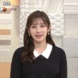 【画像】今日の斎藤ちはるさん　5.26