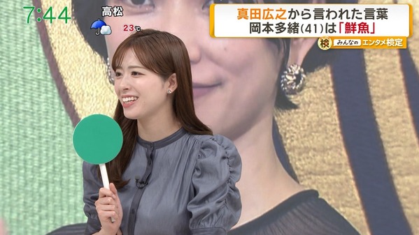 1 (13)
