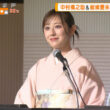 【画像】今日の斎藤ちはるさん　6.1
