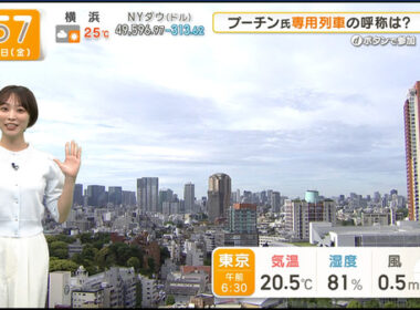 【画像】今日の今井春花さん　5.8