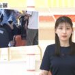 【画像】今日の上村彩子さん　5.6