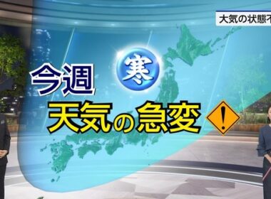 【画像】今日の近藤奈央さん　5.11