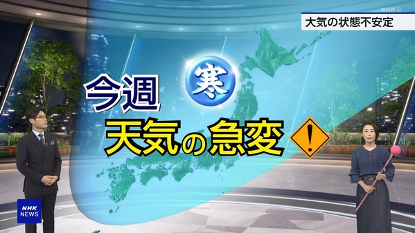 【画像】今日の近藤奈央さん　5.11