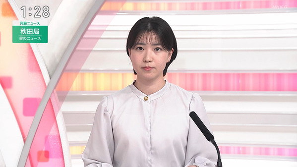 【画像】今日の西尾文花さん　5.27