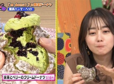 【画像】今日の若林有子さん　 5.30