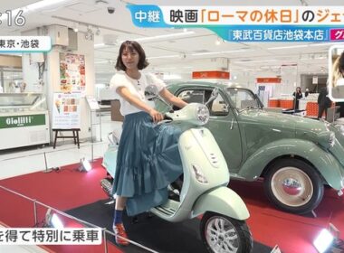 【画像】今日の御手洗菜々さん 5.28