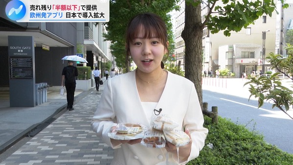 【画像】昨夜の冨田有紀さん　5.13