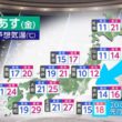 【画像】今日の近藤奈央さん　5.21