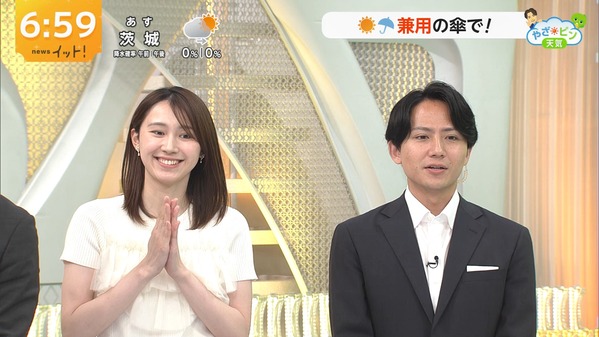 【画像】今日の吉岡恵麻さん　5.28
