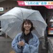 【画像】今日の御手洗菜々さん　5.1