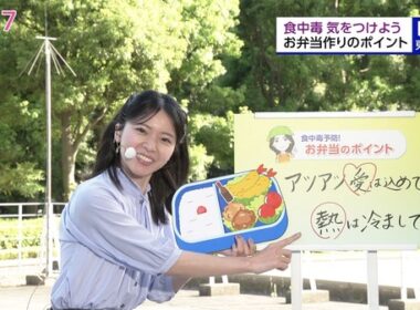 【画像】今日の晴山紋音さん 5.29