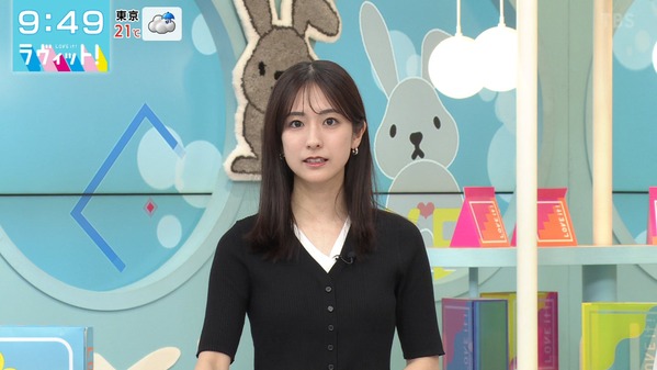 【画像】今日の田村真子さん　6.10