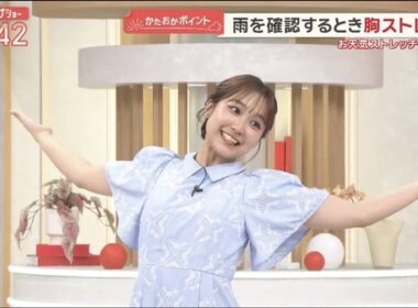 【画像】今日の松岡朱里さん　6.9