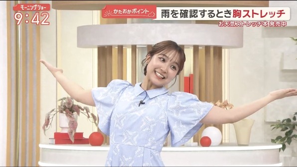 【画像】今日の松岡朱里さん　6.9