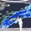 【画像】今日の近藤奈央さん　6.25