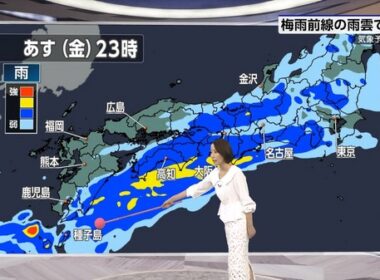 【画像】今日の近藤奈央さん　6.25