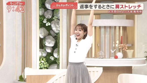【画像】今日の松岡朱里さん　6.15