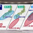 【画像】今日の近藤奈央さん　6.24
