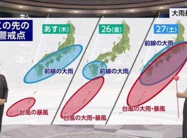 【画像】今日の近藤奈央さん　6.24