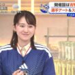 【画像】今日の吉岡恵麻さん　6.10