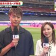 【画像】今日の佐久間みなみさん　6.17