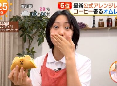 【画像】今日の高崎春さんと石渡花菜さん　6.17