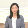 【画像】今日の畠山衣美さん　6.24