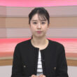 【画像】今日の和田穂佳さん　6.30