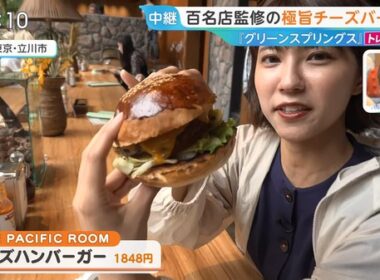 【画像】今日の御手洗菜々さん 6.11