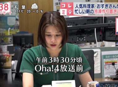 【画像】今日の田﨑さくらさんと山本里咲さん　6.10