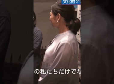 【桑子真帆】アナ、『クロ現』倉庫レポートで“バランスの良さ”が際立つ。Fカップ説もささやかれる日刊スポーツ賞受賞の実力派