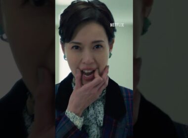細木数子の気になるあのクセ | 地獄に堕ちるわよ | Netflix Japan