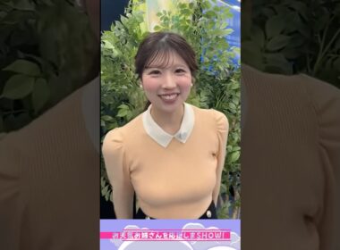 明日もファイト♡ #お天気お姉さん #小林李衣奈 #ウェザーニュース