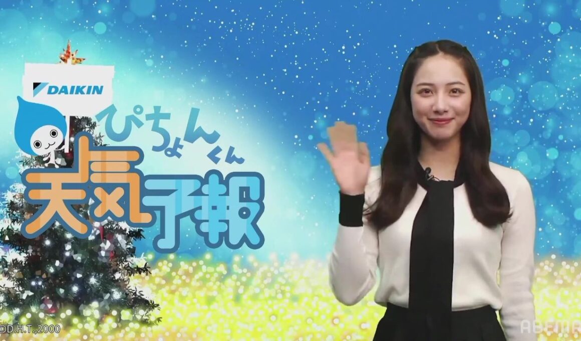 ぴちょんくん天気予報 武藤彩芽 2021年12月10日(金)　《ウェザーニュースLIVE切り抜き》
