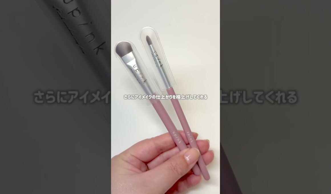 ピンクじゃないだと？！#提供#ユーピンク#限定コスメ#柏木由紀　ちゃん