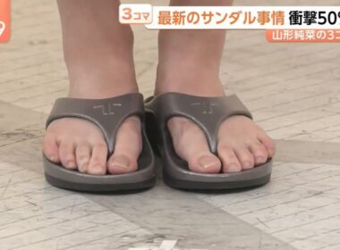 Woman’s barefoot Part.9
