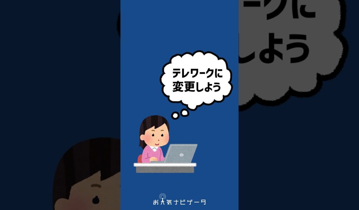 【注意報・警報】市村紗弥香が、新防災情報に対応した「お天気ナビゲータ」の使い方を分かりやすく解説！ #市村紗弥香 #お天気ナビゲータ #新たな防災気象情報 #防災 #気象予報士