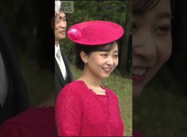 【佳子さま】凜とした赤の装い　手話で交流される場面も　引退表明の「りくりゅう」ペア、野沢雅子さんらと笑顔でご懇談 #shrots